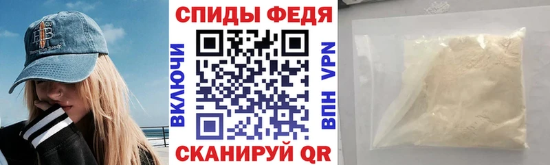 магазин  наркотиков  Приволжск  Амфетамин 97% 