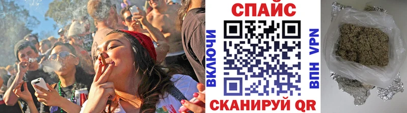 где купить наркоту  Приволжск  это телеграм  БУТИРАТ вода 