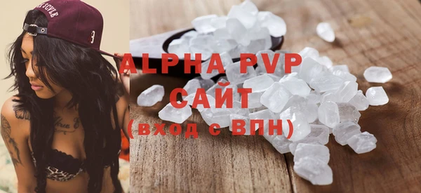 jwh Нефтегорск