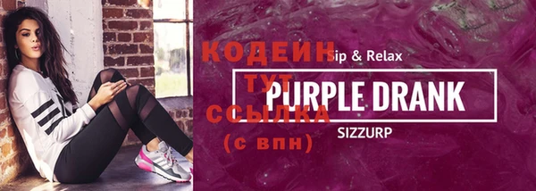 jwh Нефтегорск