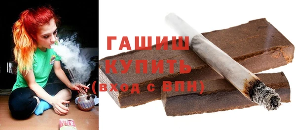 jwh Нефтегорск
