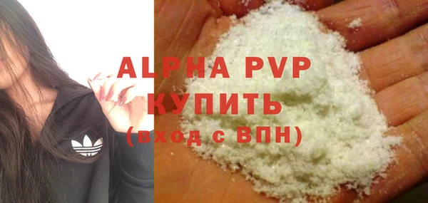 прущая мука Нефтекумск
