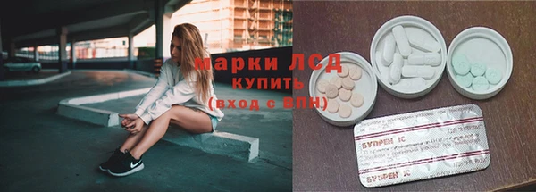 jwh Нефтегорск