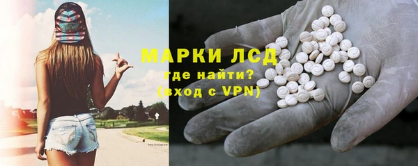 прущая мука Нефтекумск
