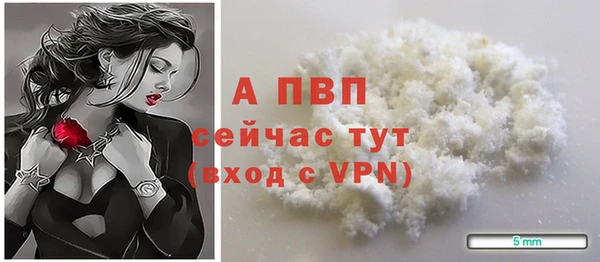 jwh Нефтегорск