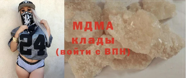 прущая мука Нефтекумск