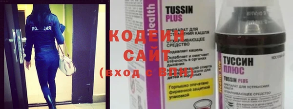 прущая мука Нефтекумск