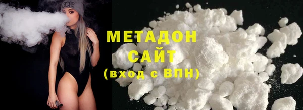 прущая мука Нефтекумск