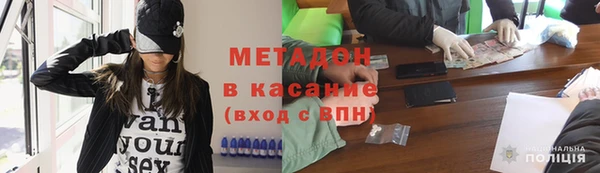 прущая мука Нефтекумск