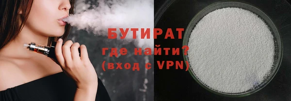 2c-b Нея