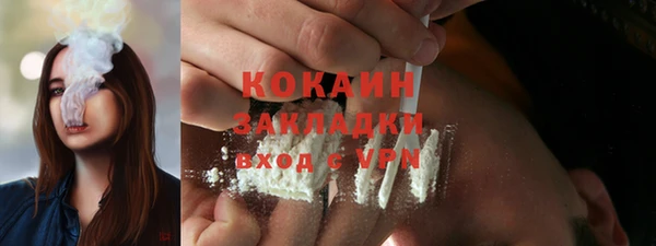 jwh Нефтегорск