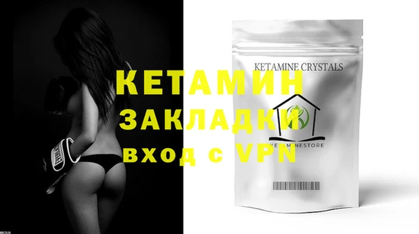 прущая мука Новодвинск