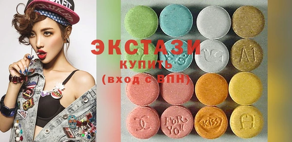 jwh Нефтегорск