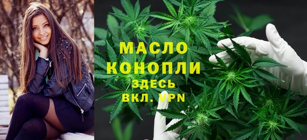 jwh Нефтегорск