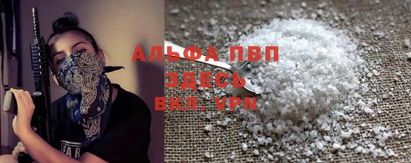 jwh Нефтегорск