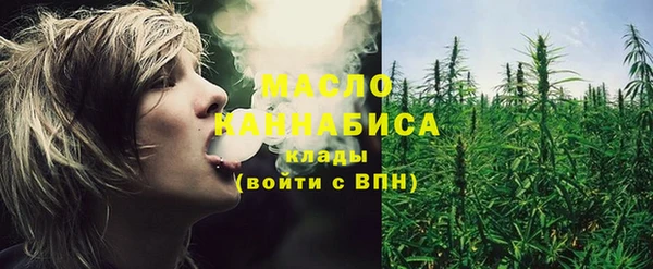 прущая мука Нефтекумск