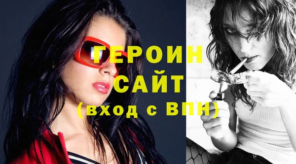 кокаин VHQ Аксай