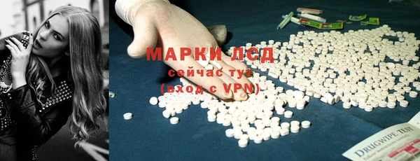 jwh Нефтегорск