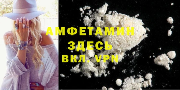2c-b Нея