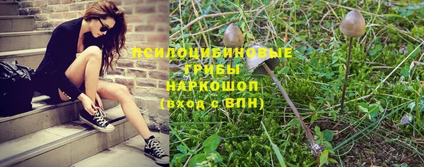 2c-b Нея