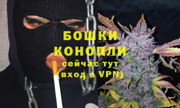 2c-b Ряжск