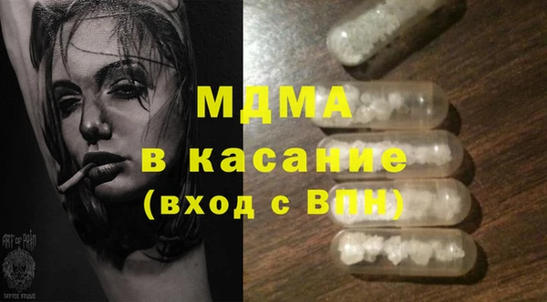 прущая мука Нефтекумск