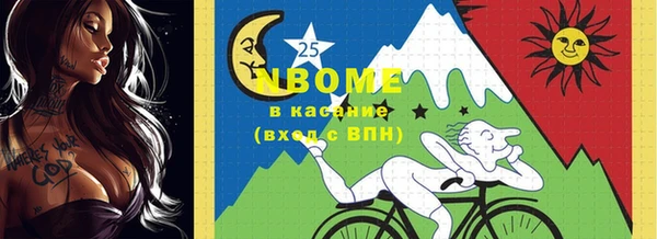 гашиш Алагир
