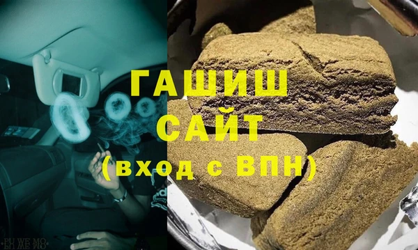 2c-b Нея