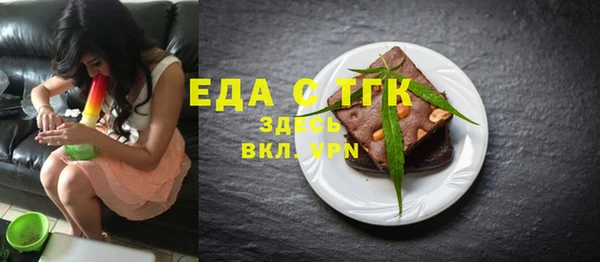 2c-b Нея